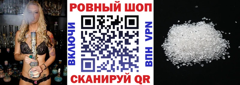 Виды наркотиков купить Гаврилов-Ям Канабис  Бутират  Гашиш  COCAIN  A PVP 