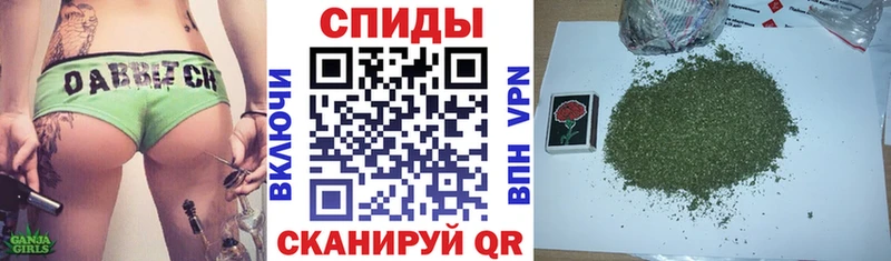 мега ССЫЛКА  Гаврилов-Ям  Бутират 1.4BDO 
