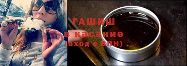 спиды Верхний Тагил