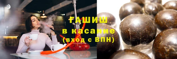 спиды Верхний Тагил