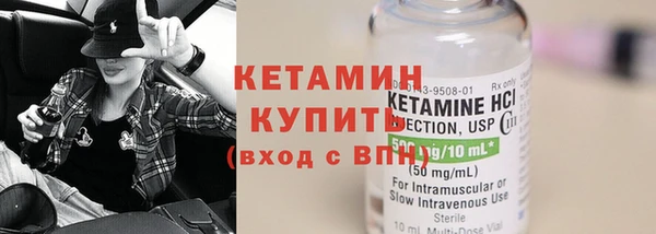 спиды Верхний Тагил