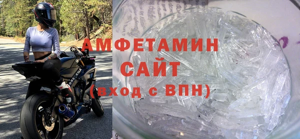 сатива Верея