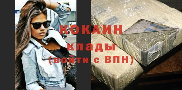 сатива Верея