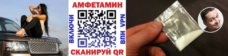 KRAKEN как войти  Гаврилов-Ям  Первитин винт 